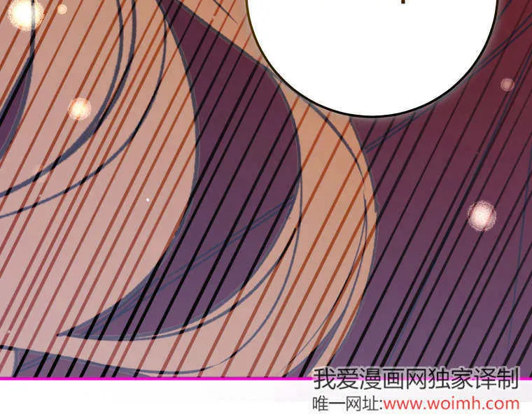 第46话 第102页