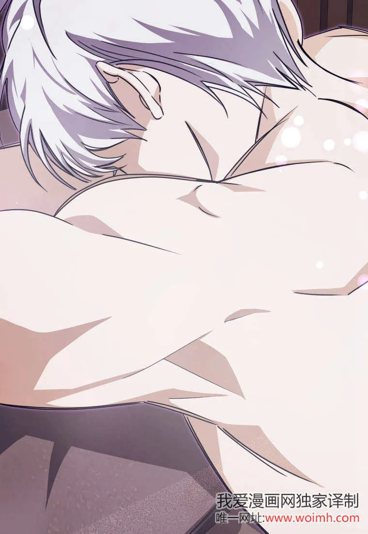 第46话 第117页