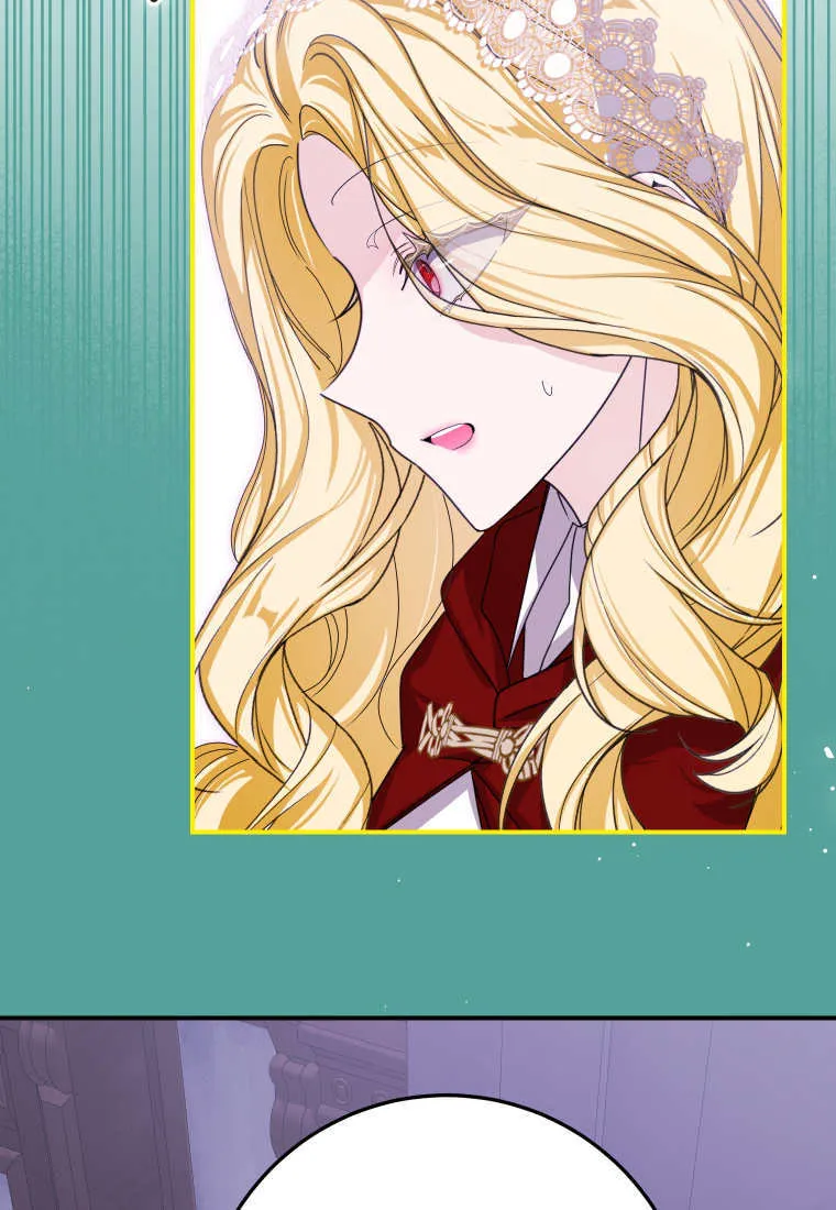 第47话 第21页