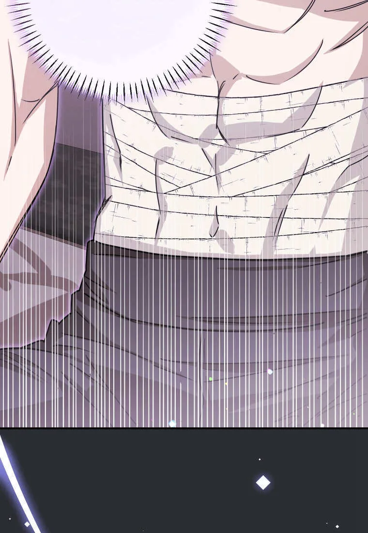 第47话 第32页