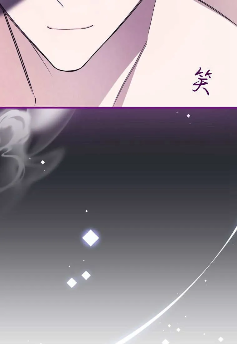 第47话 第34页