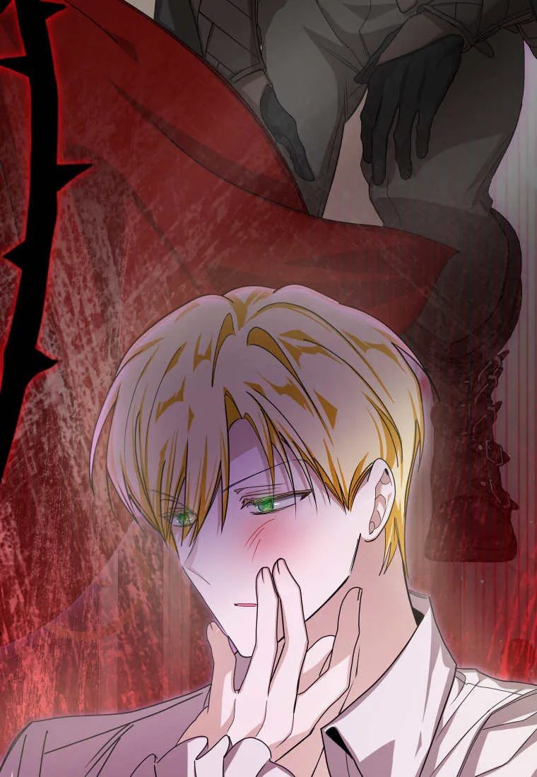 第47话 第59页