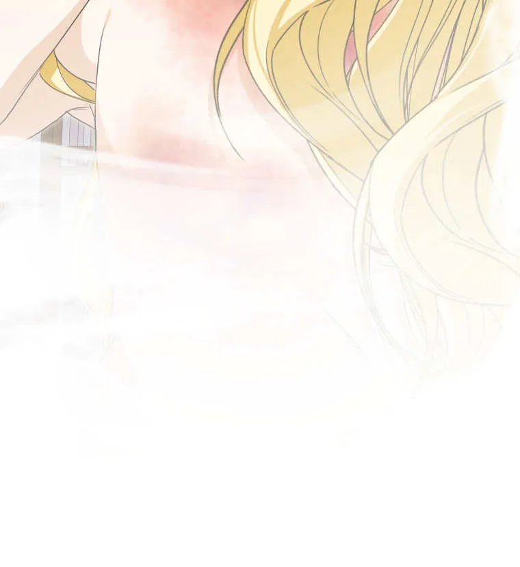 第48话 第23页