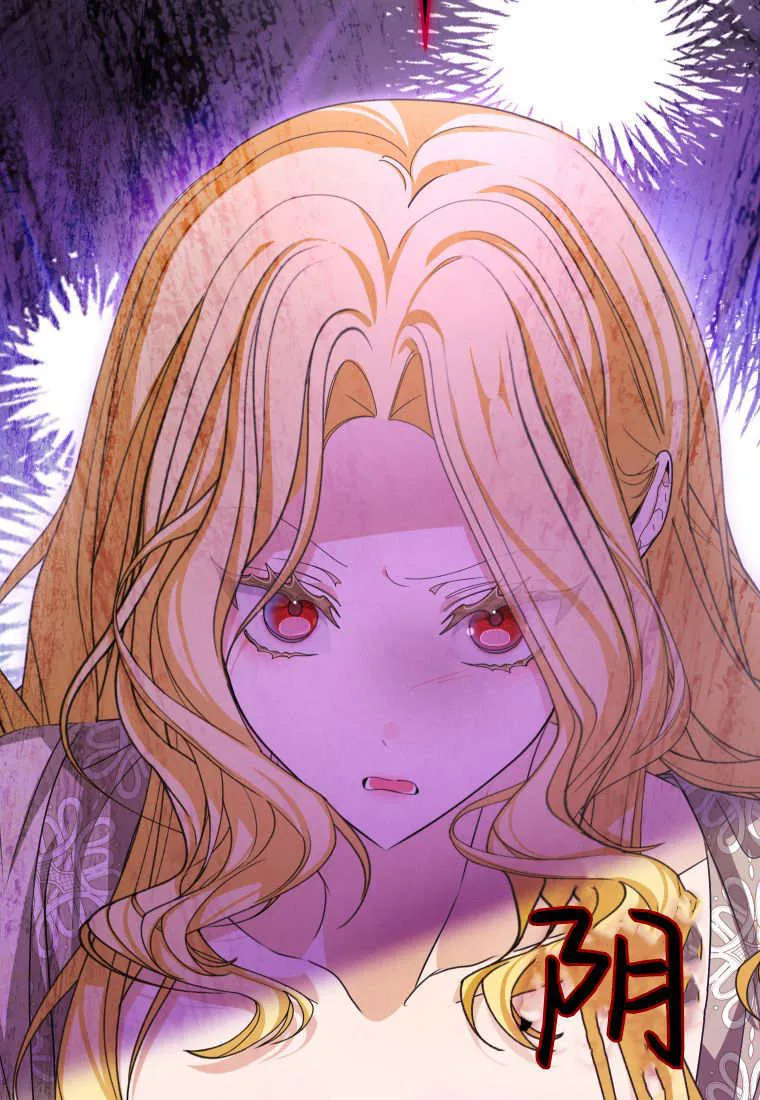 第48话 第52页
