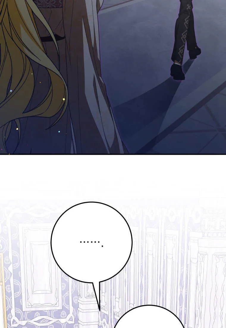 第48话 第72页