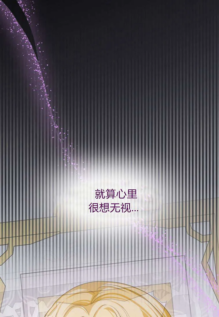 第49话 第10页