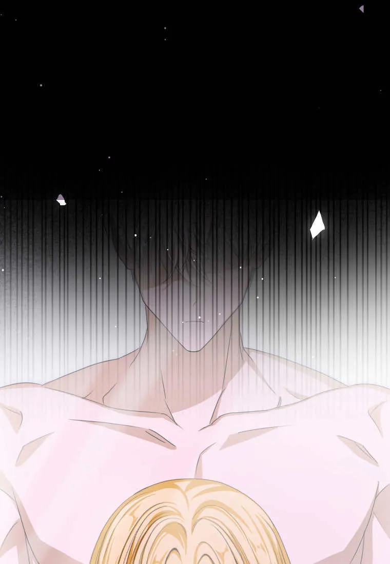 第49话 第72页