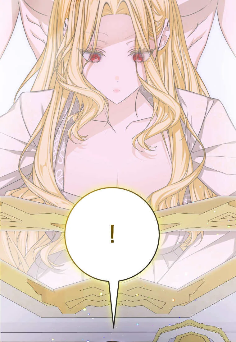 第49话 第73页
