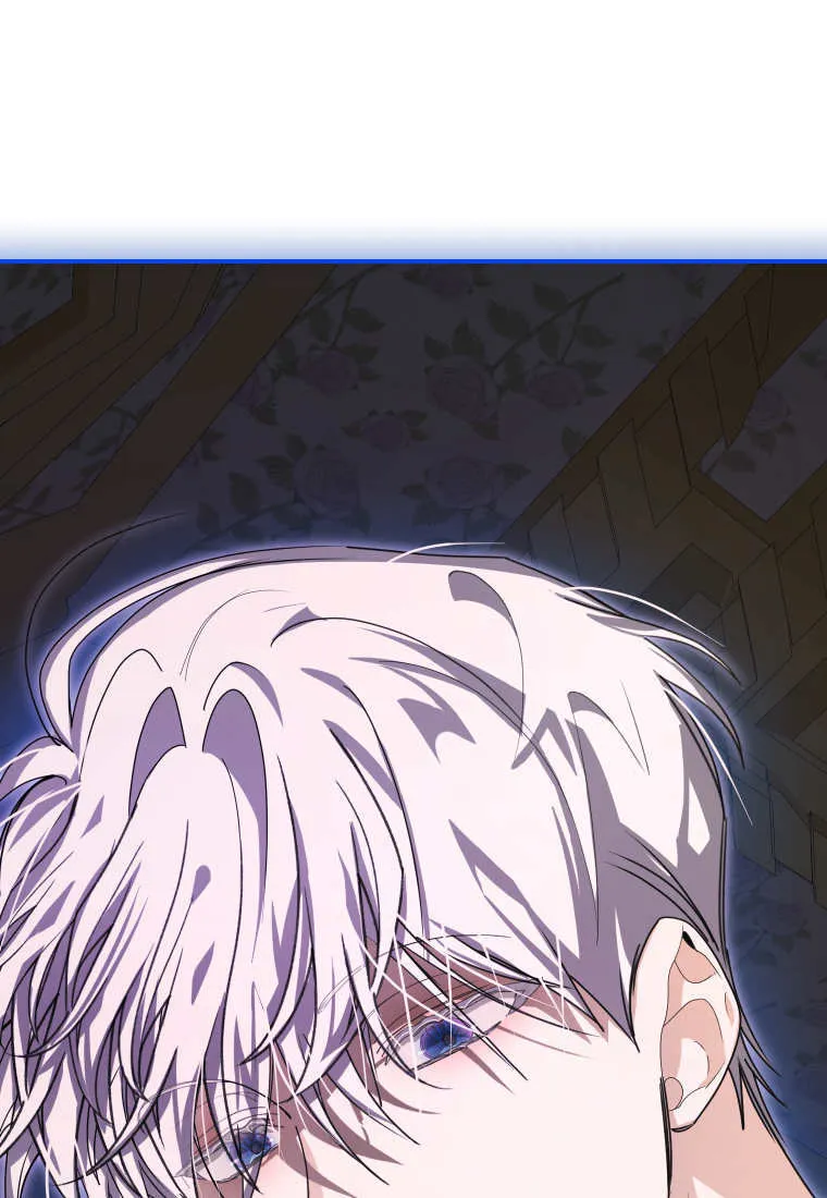 第49话 第82页