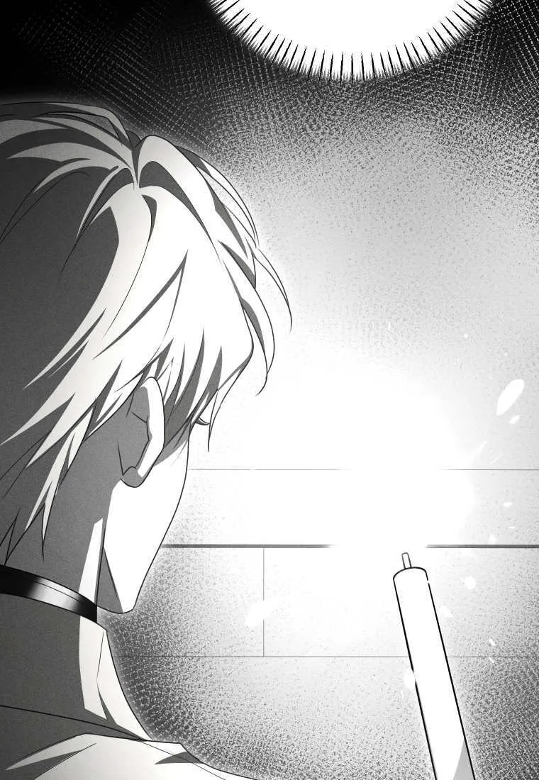 第50话 第79页