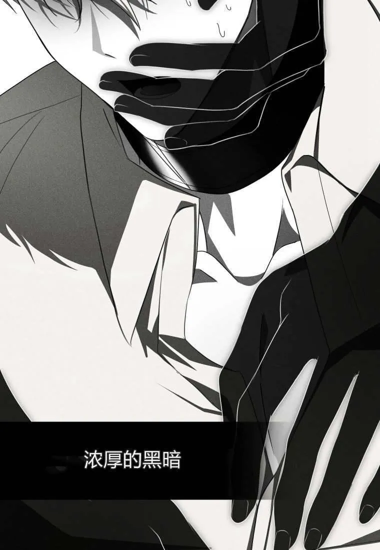 第50话 第108页