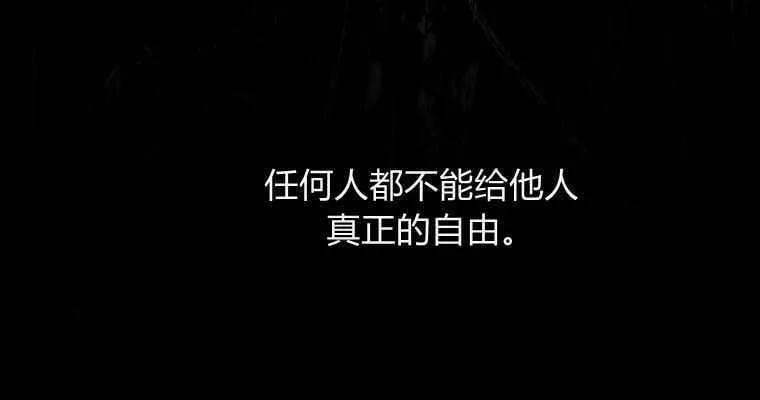 第50话 第115页