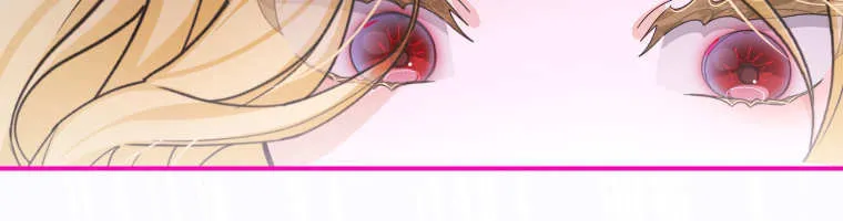 第51话 第16页