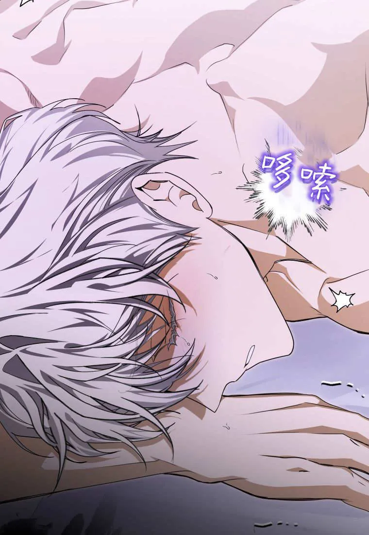第51话 第18页