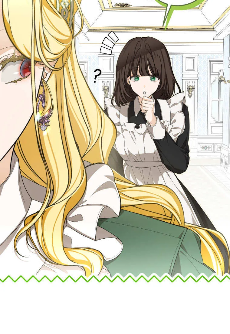 第51话 第50页
