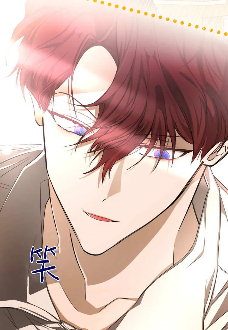 第51话 第77页