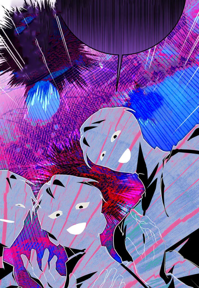 第53话 第26页