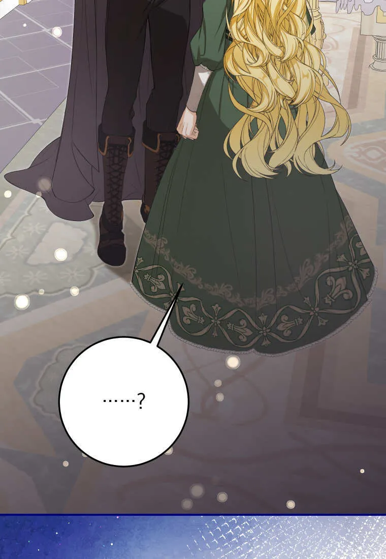 第53话 第52页