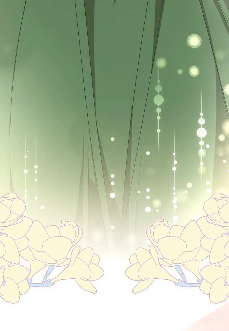 第53话 第80页
