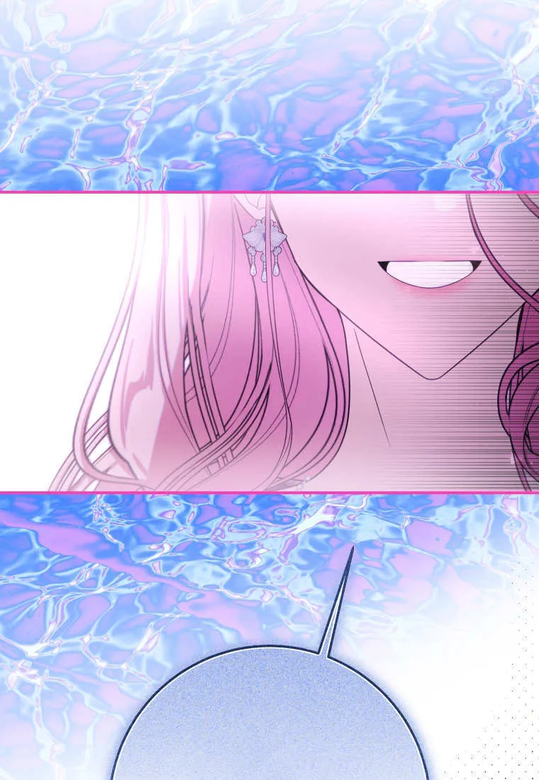 第53话 第105页
