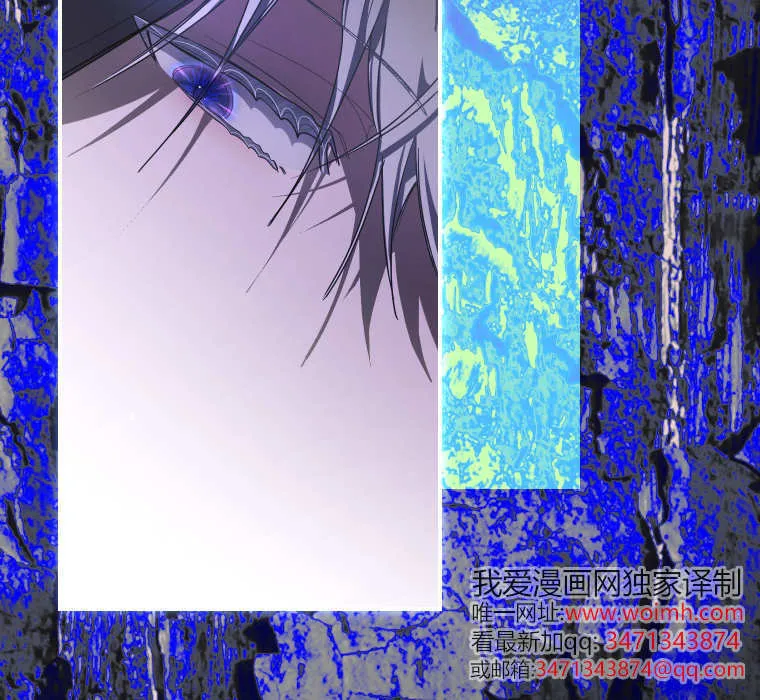 第53话 第107页