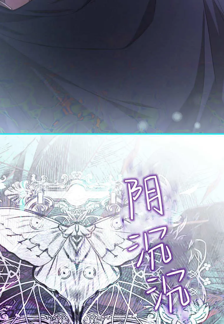 第53话 第113页