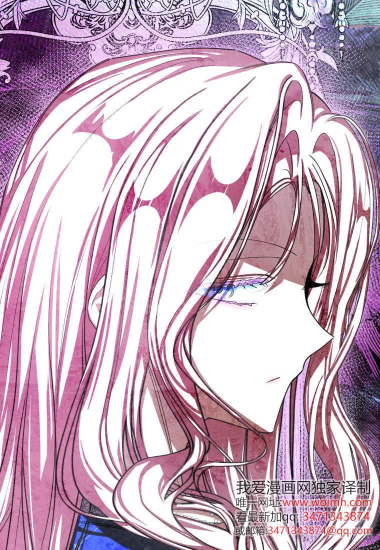 第53话 第114页