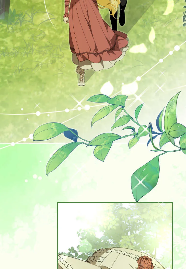 第54话 第4页