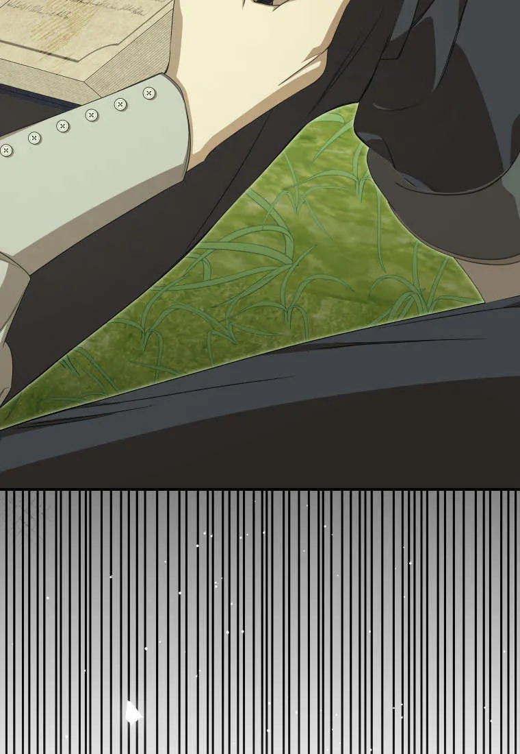 第54话 第22页