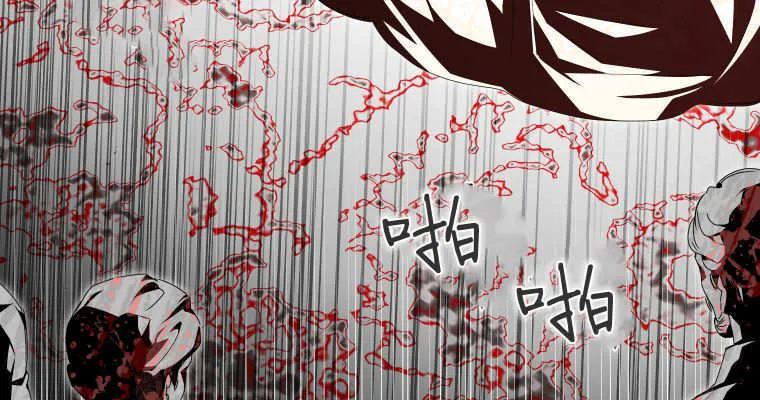 第54话 第36页