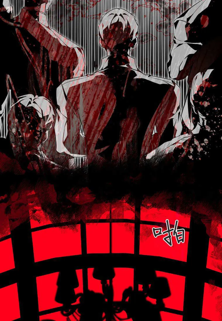 第54话 第37页