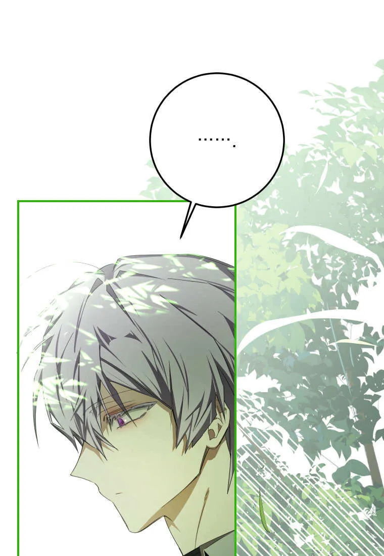 第54话 第49页