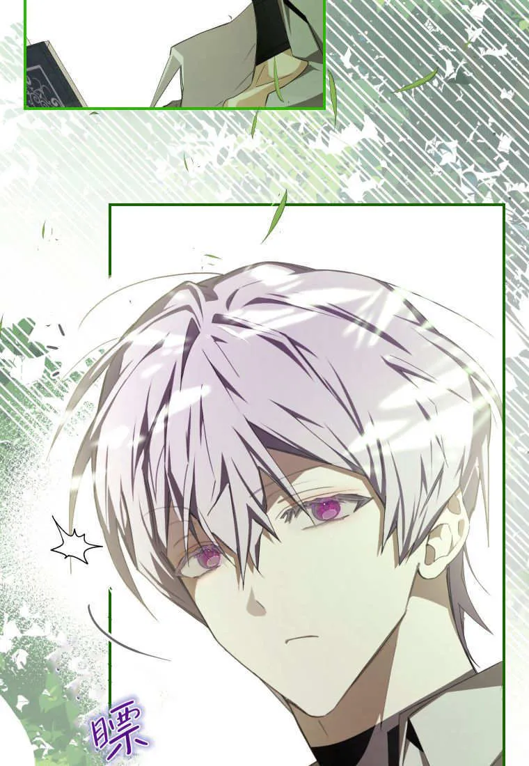 第54话 第50页