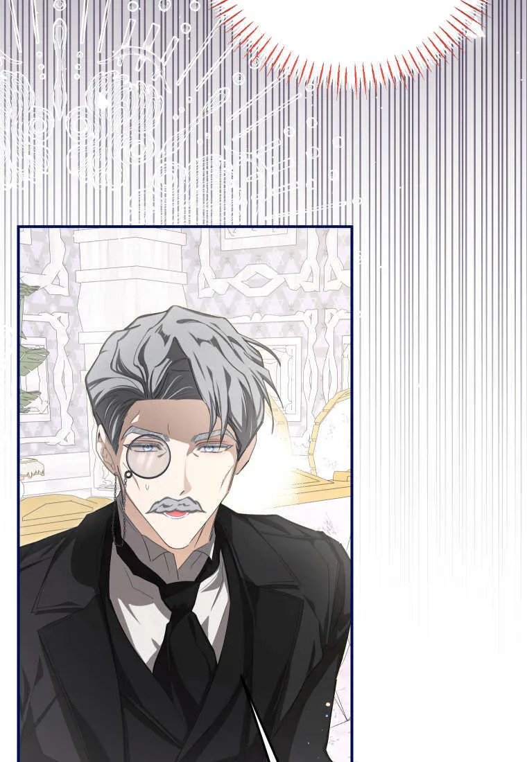 第55话 第56页