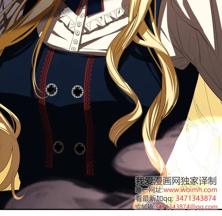 第55话 第85页