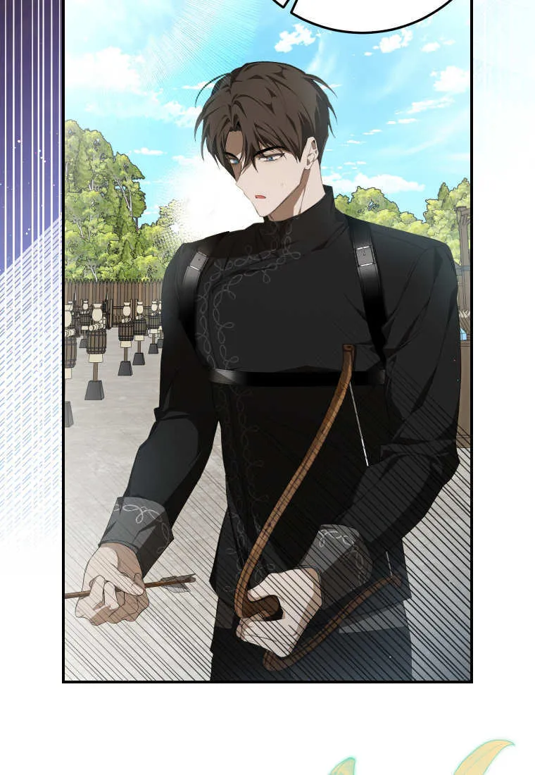 第56话 第26页