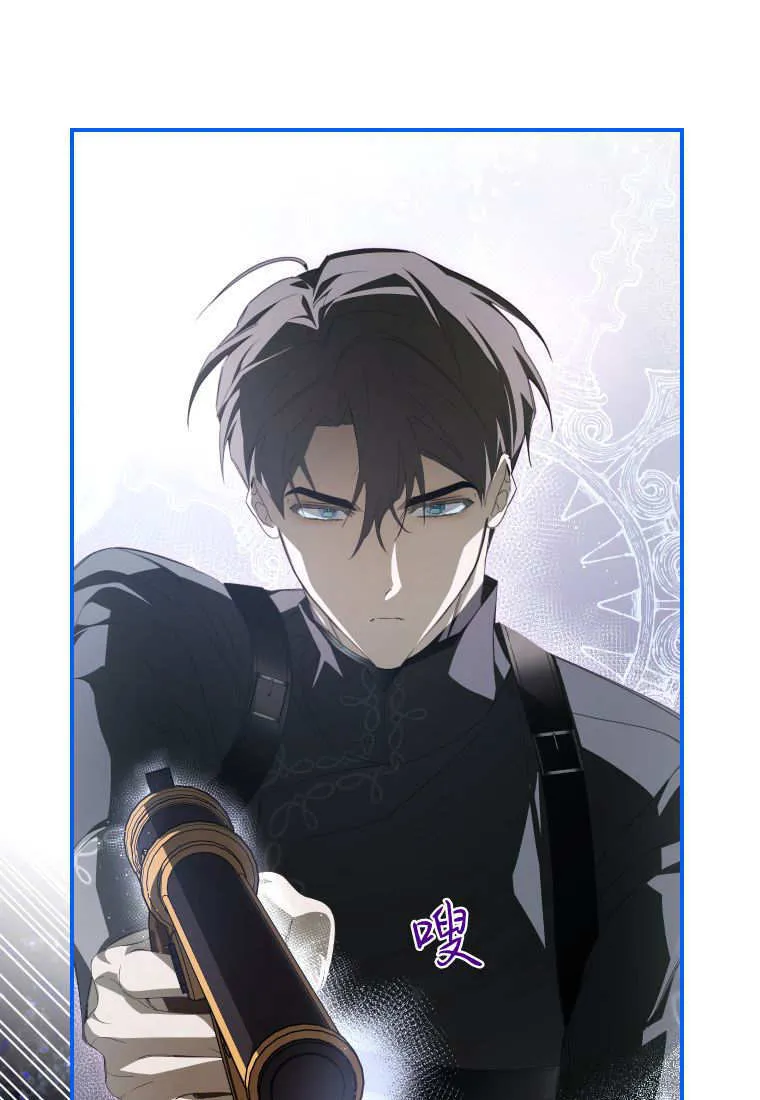 第56话 第44页