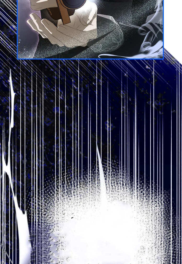 第56话 第45页