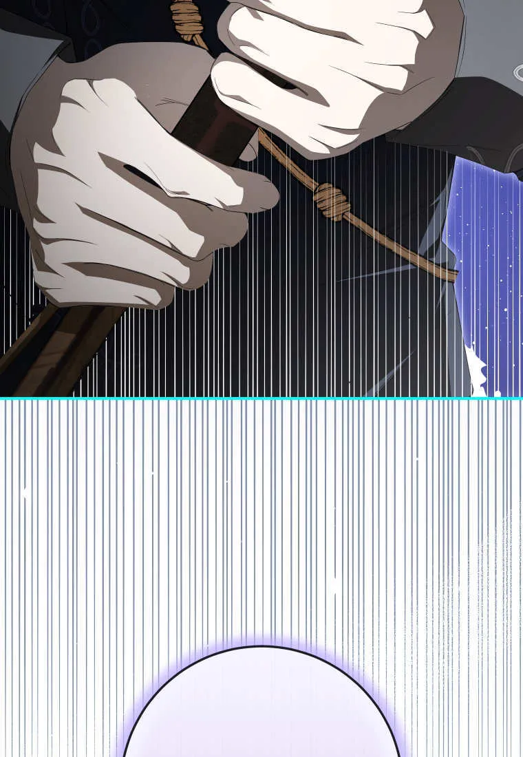 第56话 第124页