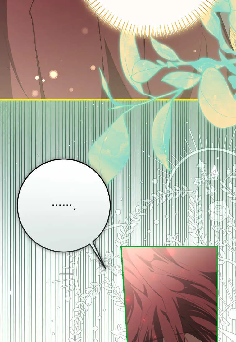 第57话 第41页