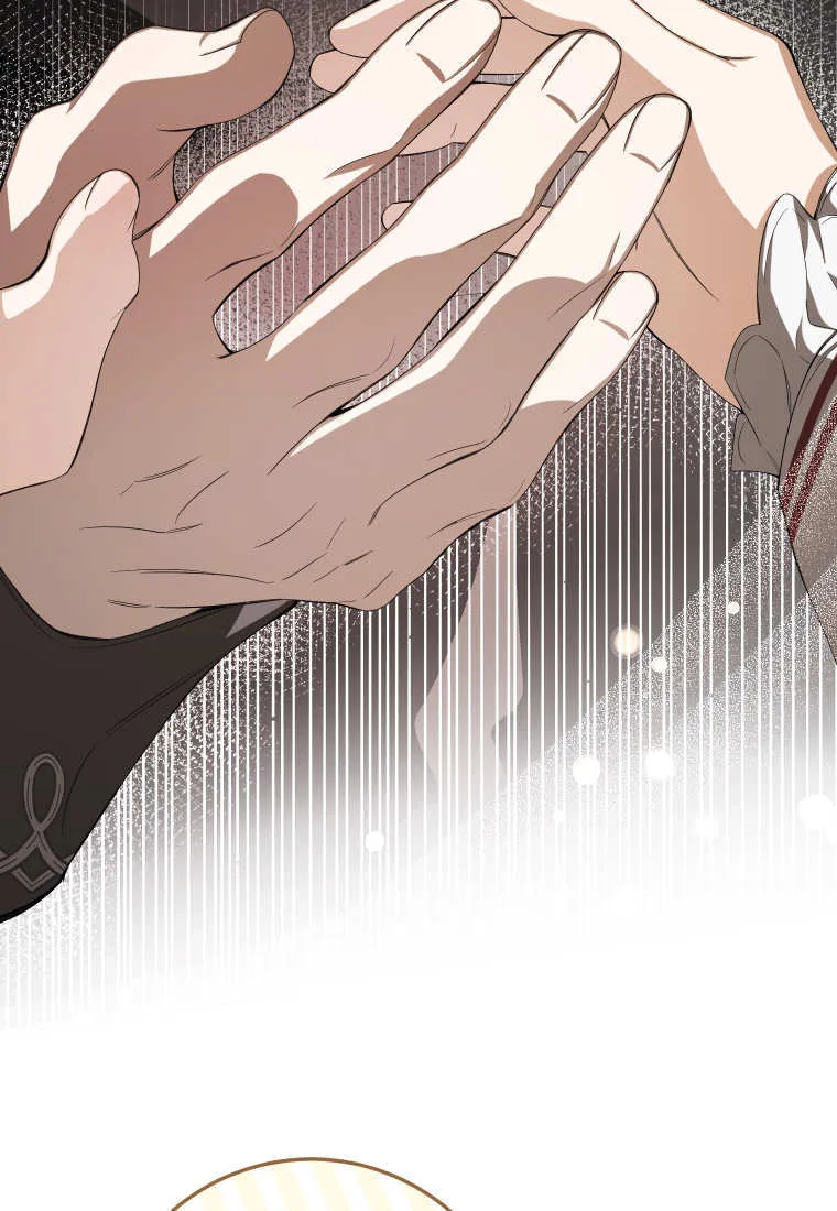 第57话 第73页