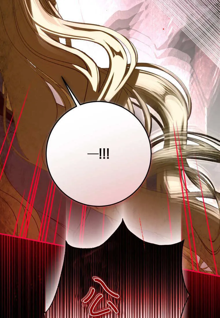 第57话 第105页