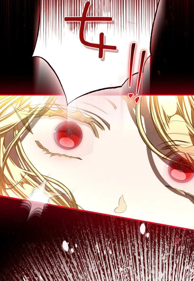 第57话 第106页