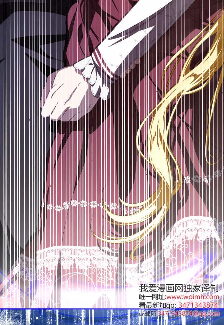 第57话 第115页