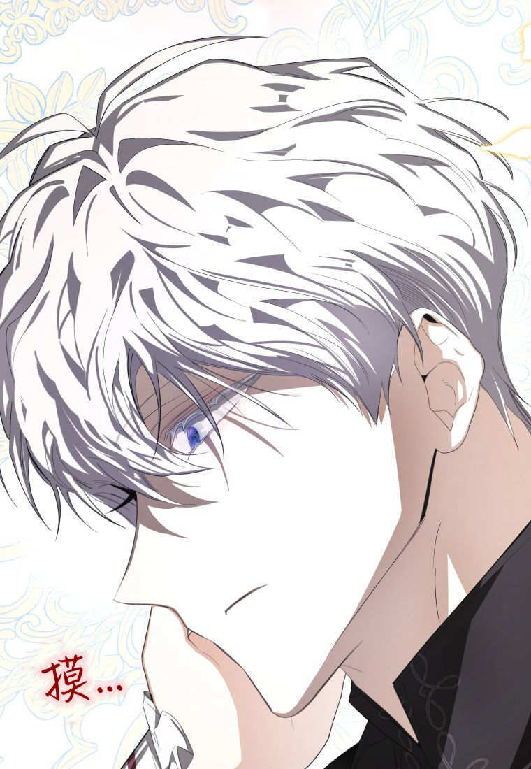 第58话 第57页