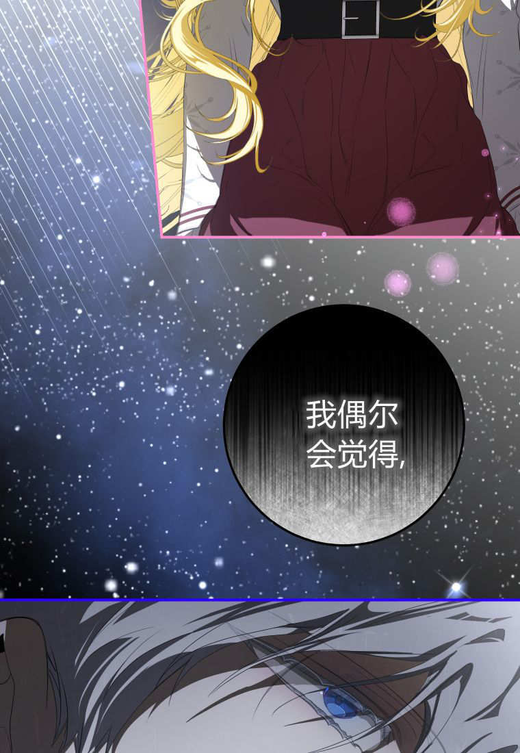 第58话 第109页