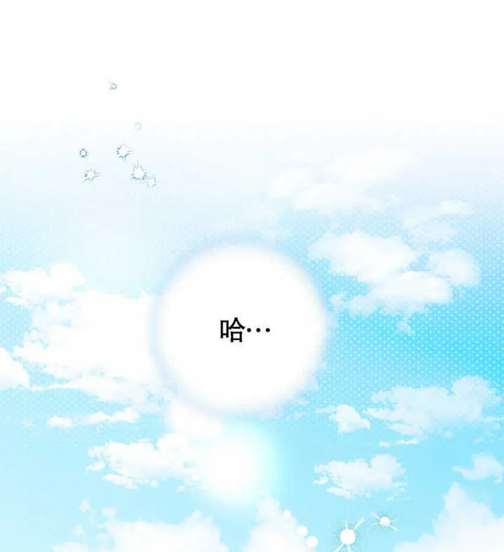 第01话 第1页