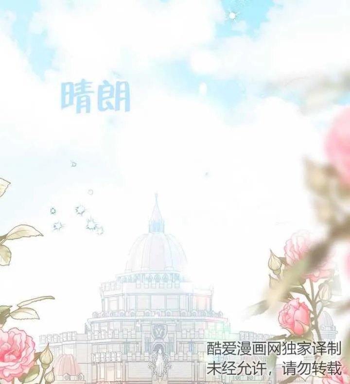 第01话 第2页