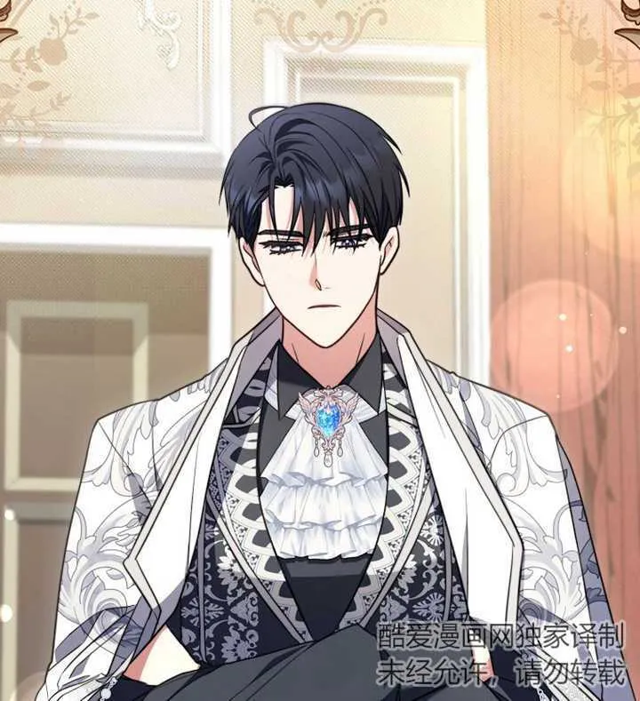 第01话 第21页