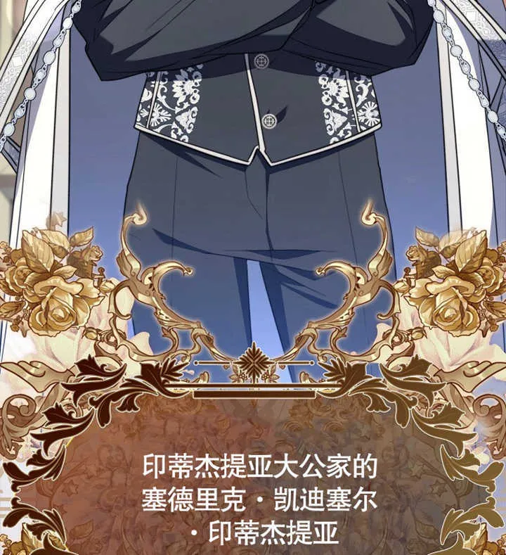第01话 第22页